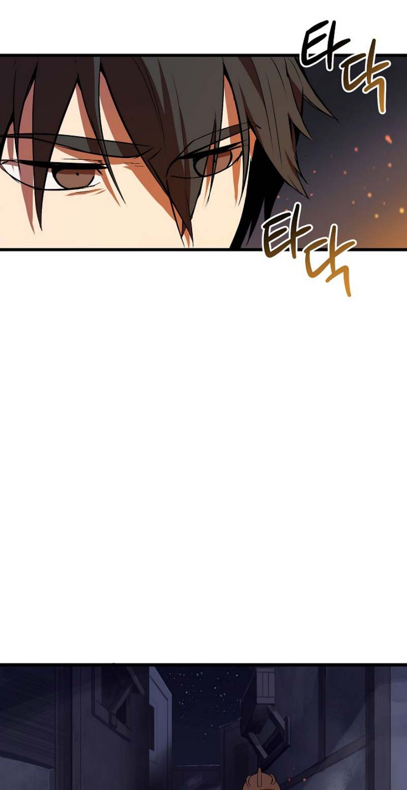 Otherworldly Sword King’s Survival Records chapter 13